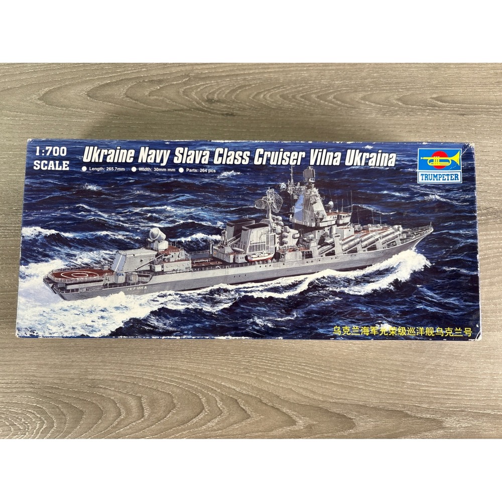 Trumpeter 1700‎ Ukraine Navy Slava Class Cruiser Vilna Plastic Model 2657mm